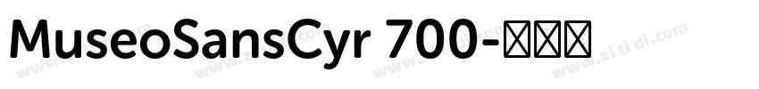 MuseoSansCyr 700字体转换